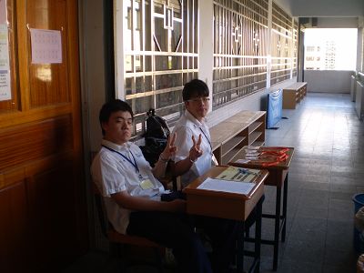 開放組