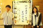 課程選讀家長座談會1