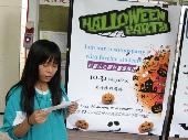 102.10.31 Halloween is ON，開新視窗