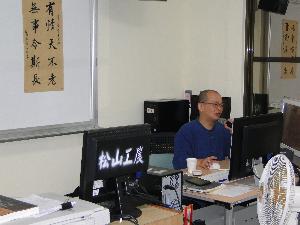 10205-87，開新視窗