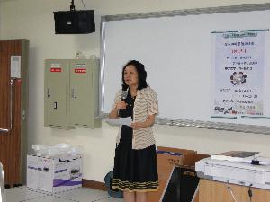 10205-88，開新視窗