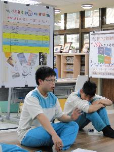 10205-92，開新視窗