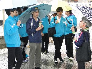 10205-95，開新視窗