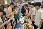 學生成果展演