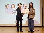 金牌國手典範專題演講 照片5