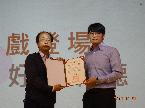 金牌國手典範專題演講 照片8