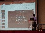 金牌國手典範專題演講 照片30