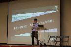 金牌國手典範專題演講 照片36