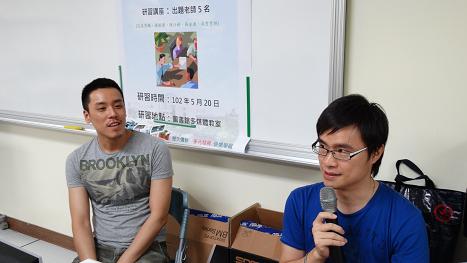 我的相片