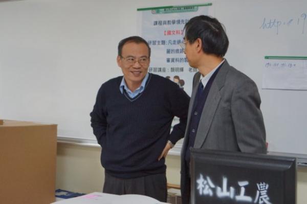 我的相片
