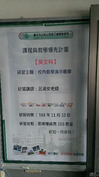 我的相片