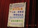 瀏覽我的相片