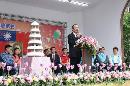 瀏覽我的相片