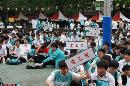 瀏覽我的相片