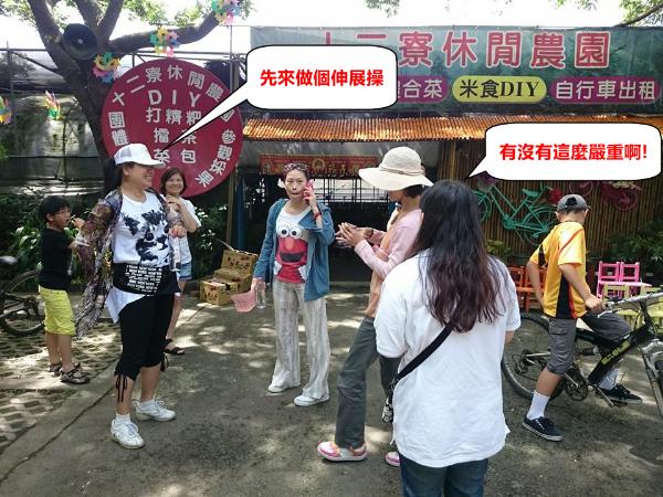 我的相片