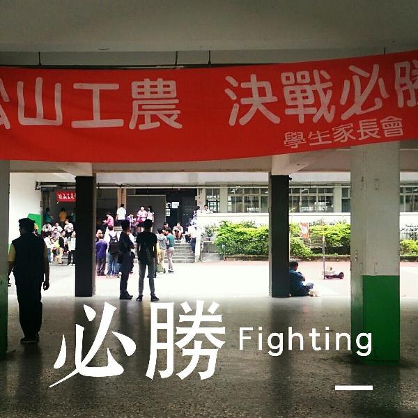 我的相片