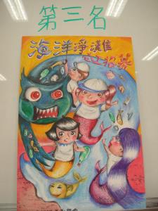 我的相片